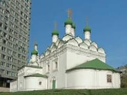 Экскурсия «Храмы Арбата» Экскурсия Экскурсия «Храмы Арбата» Экскурсия