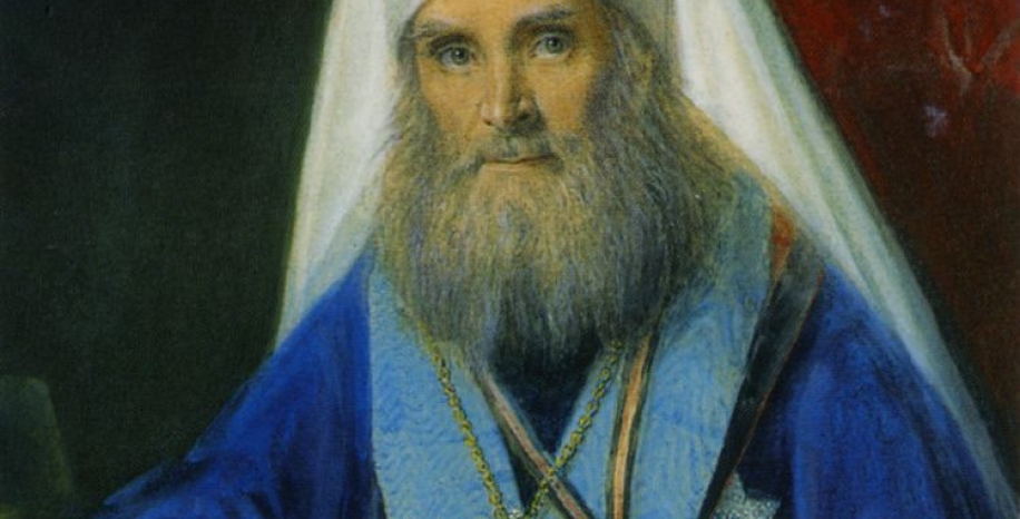 Экскурсия Митрополиты Московские св.Филарет (Дроздов), патриарх Тихон (Белавин) и патриарх Пимен (Извеков). Служение в Москве Экскурсия Экскурсия Митрополиты Московские св.Филарет (Дроздов), патриарх Тихон (Белавин) и патриарх Пимен (Извеков). Служение в Москве Экскурсия