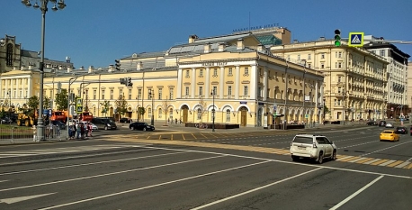 Поездка Малый театр «Скорей в театр! Там целый мир, мир полный и живой» Поездка Поездка Малый театр «Скорей в театр! Там целый мир, мир полный и живой» Поездка