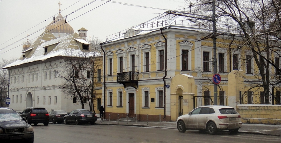 Экскурсия «Пречистенка – улица-аристократка» Экскурсия Экскурсия «Пречистенка – улица-аристократка» Экскурсия