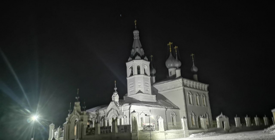 Поездка  Годеново и Антушково. На престольный праздник -  Креста Господня Поездка
