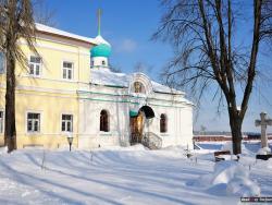Поездка  Крещение Господне в Калужской области  Поездка