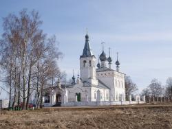 Поездка  Годеново - Переславль-Залесский. Мини группа 6-12 человек Поездка